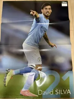 Item thumbnail for item 01f40db3-e8a1-4517-98d4-38c28800eb8b