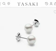 タサキ アルルカンピアス パールチェーンピアス 18金 アルルカン
