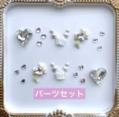 【ネイルパーツセット】ローズ×リボン　清楚かわいい量産系/地雷系 チップ用パーツ