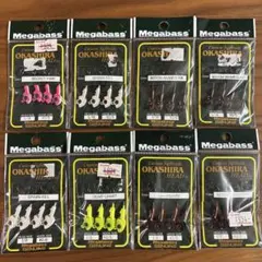 Item thumbnail for item dc503dba-eba4-48b2-a8cd-f03c411b9aac