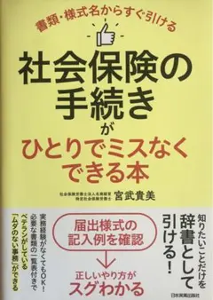 Item thumbnail for item 37000910-0584-4f95-b422-eae077a37e7e