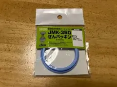 Item thumbnail for item dae3b8a9-9413-4ada-abba-6e341ff3dd5b