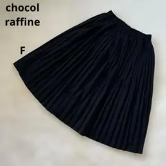 Item thumbnail for item 46ca2c03-4bf3-4f47-a441-fc5f078ed3f7