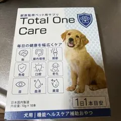 Total One Care 犬用サプリメント 10g×10本 - メルカリ