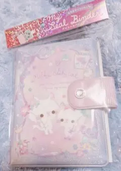 シール帳　 チャーミングルーム ネコ シールバインダー　ミルキーシャイキャット