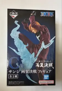 ワンピース　一番くじ　両翼決戦　サンジ フィギュア