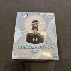 鬼滅の刃　プチっと灯りマス　童磨　8点セット 未開封鬼滅の刃 プチっと灯りマス -童磨- : らしんばん通販 Yahoo!店