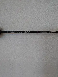 2025年最新】ホライゾンmjの人気アイテム - メルカリ