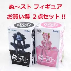★新品２点セット★ ぬーどるストッパーフィギュア リューク & 桜ミク2026