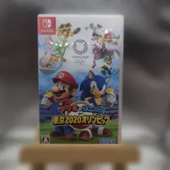 マリオ&ソニック 東京2020オリンピック
