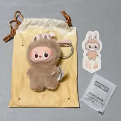 THE MONSTERS ラブブ ぬいぐるみペンダント イニシャル B