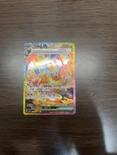 2026年最新】ブースターEX sarの人気アイテム - メルカリ