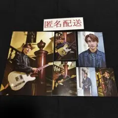 月刊TVガイド AmBitious 雑誌切り抜き 大内リオン