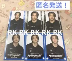 THE RAMPAGE RIKU projectR東京ドーム フォトカセット