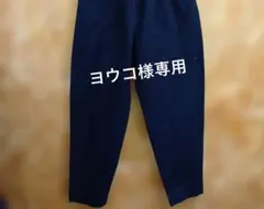 新品リラシクコットンツイル ワイドテーパードパンツ