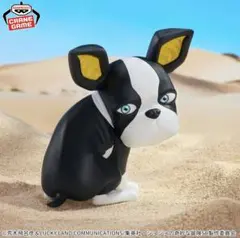 Item thumbnail for item 39cc2cca-92df-41f8-9a0d-d1a424459d8c