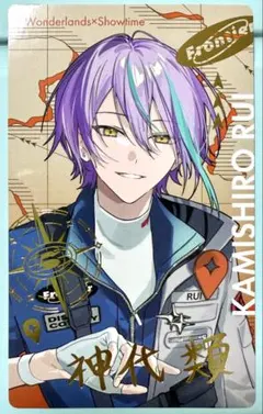 神代類 セカライ ePica エピカ 箔押し