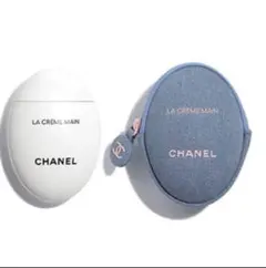 L*。様 《新品》２月２７日発売CHANEL LA CRÈME MAIN 限定版