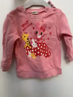 ミキハウス　ホットビスケッツ　長袖　90