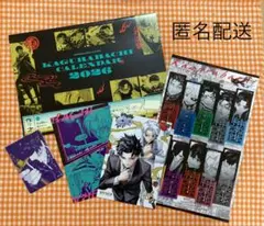 カグラバチグッズ（最強ジャンプ2026年1月付録、ナツコミ2026）