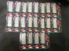 スクラッチカードダス 仮面ライダーシリーズVol.1 未使用スクラッチ1BOX分