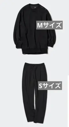 UNIQLOUNIQLOドライスウェットクルーシャツ タックテーパードパンツ