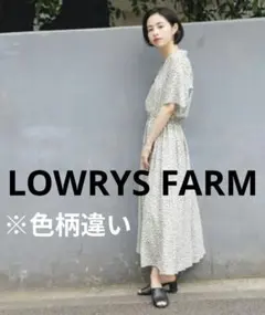 ローリーズファーム カイキンシャツワンピース　ネイビー 花柄 ロング マキシ