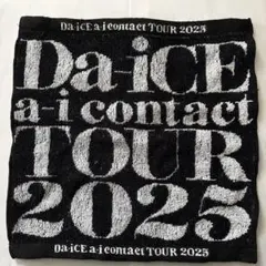 Da-iCE ファンクラブ会員限定 a-i contact VOL.3 タオル - メルカリ