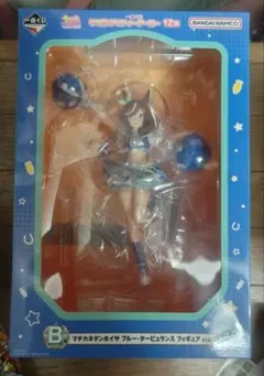 マチカネタンホイザ ゲームキャラクター