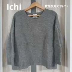 ichi グレー 長袖ニットセーター Wool 100%