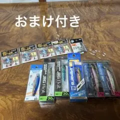 鉛スッテ メタルスッテ スピードデビル 30号 7個セット イカメタル