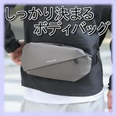 ボディバッグ メンズ カーキ 斜めがけ 軽量 撥水 肩掛け ワンショルダー