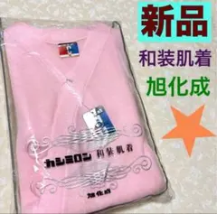 Item thumbnail for item b63d1840-ed70-4e72-8589-9546a49eec34