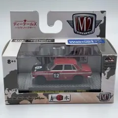 【M2】1969 日産 ブルーバード 1600 SSSのサムネイル