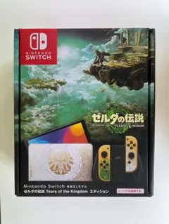 Nintendo Switch 有機EL ゼルダ特別版
