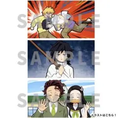 鬼滅の刃　ufotable 鬼滅の宴　特典　キメツ学園物語　イラストクリアカード