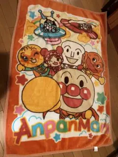 美品　アンパンマン ブランケット お昼寝用　毛布 オレンジ100×140㎝
