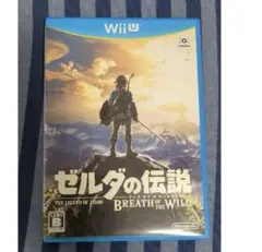 ゼルダの伝説 ブレス オブ ザ ワイルド (Wii U)のサムネイル