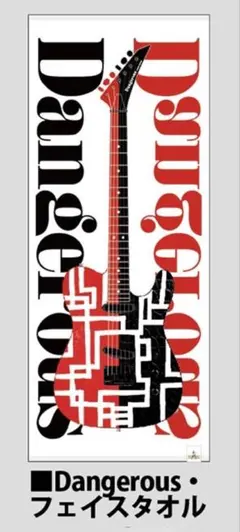 Item thumbnail for item f2530f8c-d469-4c8a-b68f-a13315272e00