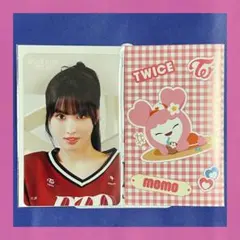 twice ready to be special fcくじ　モモ