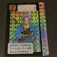2026年最新】ドラゴンボール カードダス リミックス vol.1の人気