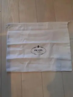 PRADA プラダ ショップ袋 保存袋 保管袋　巾着袋のサムネイル