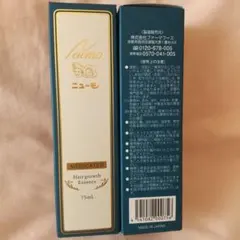 ニューモ 育毛エッセンス 75mL 2本
