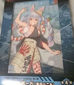 カプコン　ホロライブ 兎田ぺこら アクリルボード