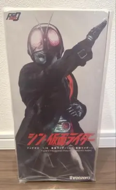 シン 仮面ライダー 告知用 両面刷り 鏡面使用 B1 ポスター 1号 - メルカリ