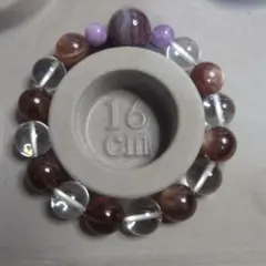 天然石 ブレスレット 16cm