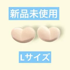 未使用　ピーチ・ジョン　パッド　ブラのサムネイル
