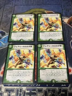 サイラ様 リクエスト 3点 まとめ商品