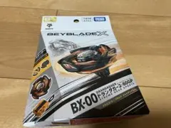 ベイブレードX ドランダガー 2-80GP メタルコートジャイアンツ新品未