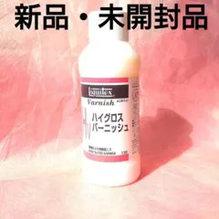 Item thumbnail for item 4053b9a5-30ce-4714-ba92-539b3390e3a5